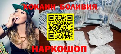 стаф Краснодар