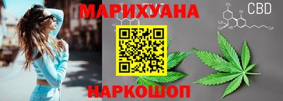 стаф Краснодар