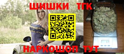 стаф Краснодар