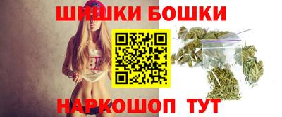 стаф Краснодар