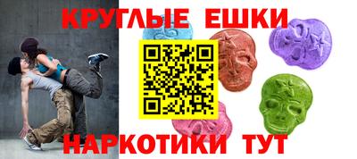 стаф Краснодар